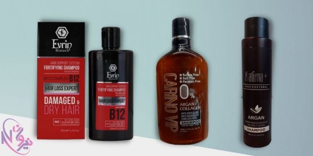 بهترین شاپو های حاوی روغن آرگان